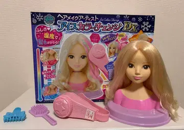 헤어 메이크 아티스트 아이스 컬러 체인지 DX