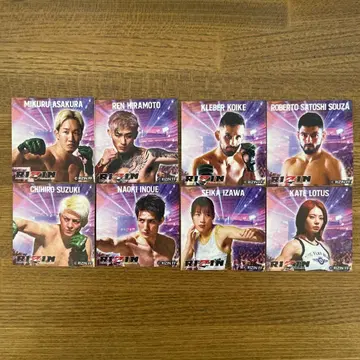 RIZIN 안주 세트 씰 클레마스 한정판 8종 세트