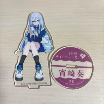 요이사키 카나데