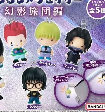 HUNTER x HUNTER 메지루시 액세서리 환영여단 세미컴프