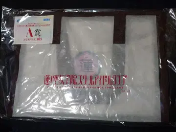 하스노소라 여학원 스쿨 아이돌 클럽 세가 럭키 쿠지 A상 클리어 백