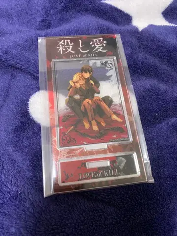 살육의 애정 아크릴 피규어 3