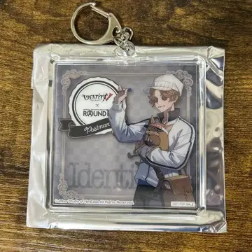 제5인격 라운드 원 포스트맨 빅터