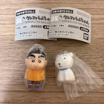 짱구는 못말려 코믹스 아소토 컬렉션 A상 신짱 시로