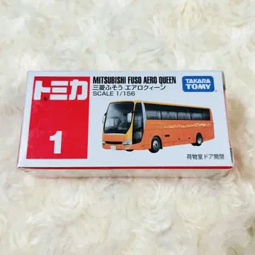 새상품 슈링크 부착 토미카 1 버스 관광버스 미쓰비시 후소 에어로 퀸