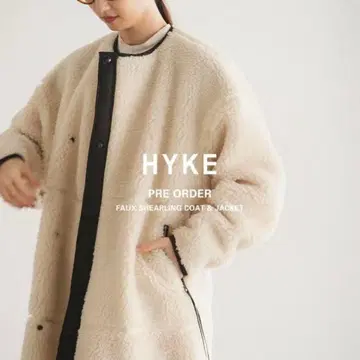 HYKE FAUX SHEARLING COAT 보아 코트