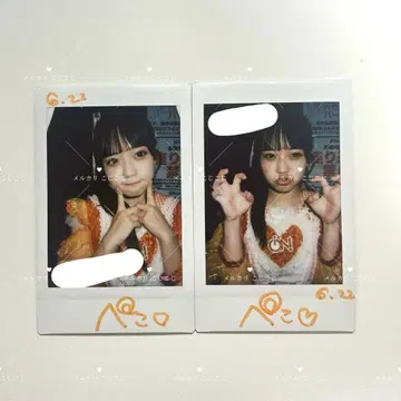 iON! 하나마루 페코 폴라로이드 2장 세트