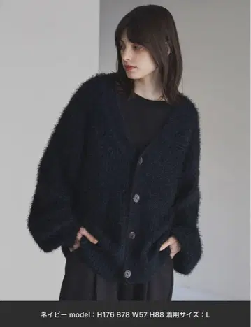 [ 완판템 ] [ cussil ] 모헤어라이크 벌룬 와이드 슬리브 가디건