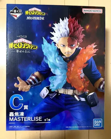 토도로키 쇼토 제일복권 피규어 숏 히로아카 바쿠고 카츠키 미도리야 이즈쿠