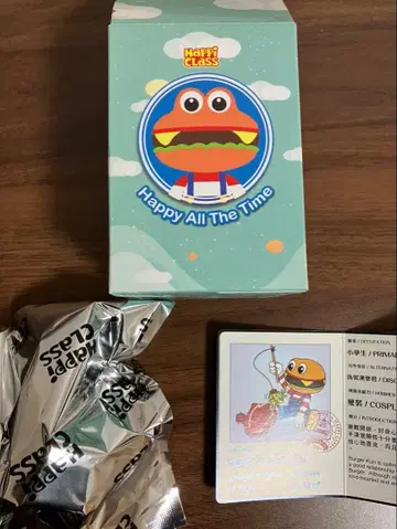 핫피 클래스 버거 군 Burger Kun