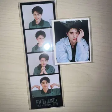 혼다 히비키야 팬미팅 굿즈