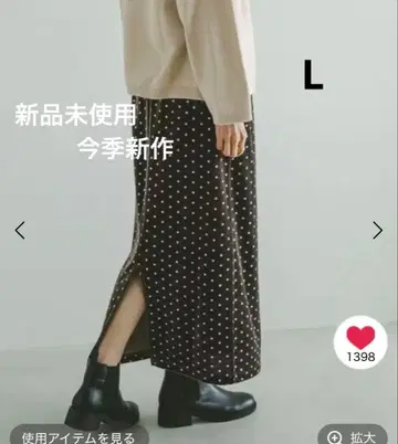 GLOBAL WORK 글리터 벨로아 I라인 스커트 새상품 미사용