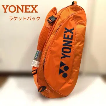[ 미사용품 ] YONEX 라켓백
