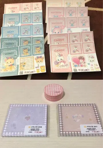 ayyjewel 장미 메모, 마스킹 테이프, 랜덤 브로마이드 묶음 판매