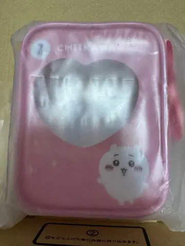 마스코트도 들어가는! 클리어 파우치 치이카와 미사용 미개봉