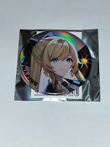 세피나 홀로그램 캔뱃지 서울 공연