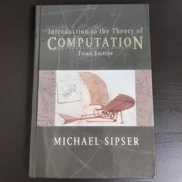 Introduction to the Theory of Computatio