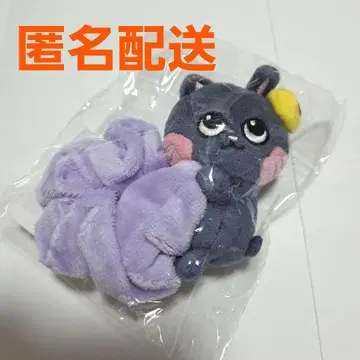 RIIZE 스크런치 토냥독 원빈