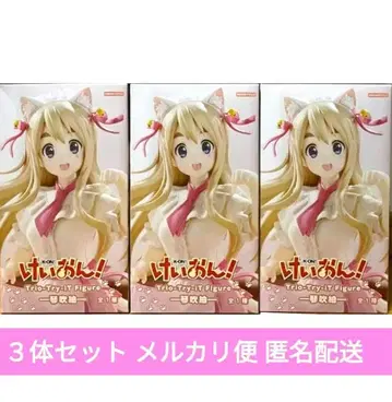 케이온! Trio-Try-iT 피규어 코토부키 츠무기 3체 세트