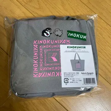 기노쿠니야 Suica의 펭귄 접이식 보냉 토트백 그레이