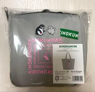 기노쿠니야 Suica의 펭귄 접이식 보냉 토트백 그레이