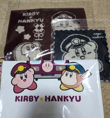 [ 익명 배송 ] 한큐 전철 커비 타월 손수건