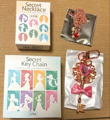 디즈니 시크릿 목걸이 키체인 백설공주 오로라
