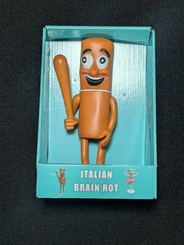 미사용 투투투사풀 Italian Brain Rot 피규어