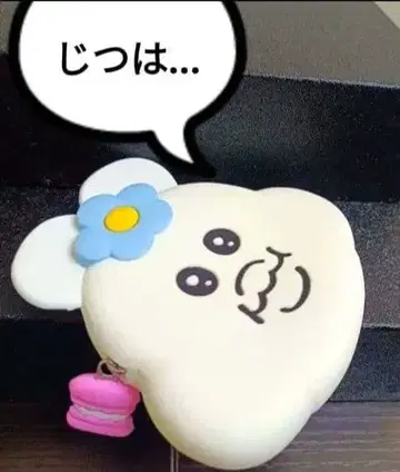 [챠무~] 빤쮸토끼 닌포챠무 키미마로 실리콘 세트 챠무!