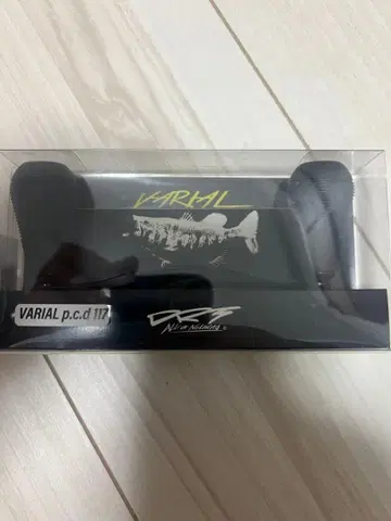 DRT VARIAL 핸들 p.c.d 117