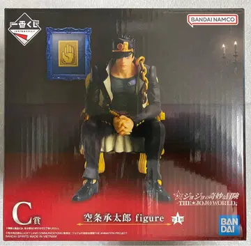 제일복권 죠죠의 기묘한 모험 THE JOJO WORLD C상 쿠죠 죠타로