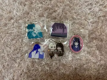 더러운 네가 제일 귀여워 최애찬양 키링