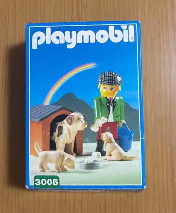 Playmobil 3005