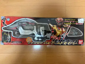 [ 당시 제품 ] 가면라이더 히비키 DX 암드 세이버 반다이