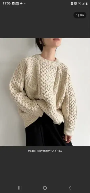 셀렉 모카 니트