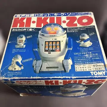 TOMY KI-KU-ZO 로봇