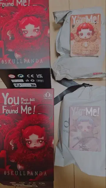 SKULLPANDA You Found Me! 봉제 인형