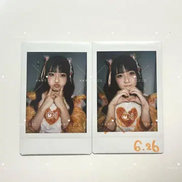 iON! 하나마루 페코 폴라로이드 2장 세트