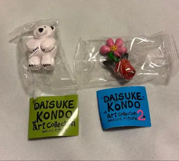 DAISUKE KONDO 마스코트 피규어 2세트