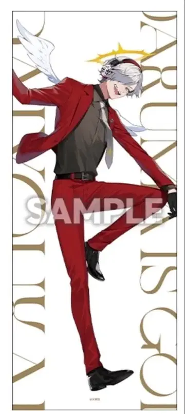 다루마이즈갓도 빅 타월 로손