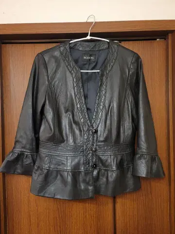 잉게보그 양가죽 플레어 슬리브 자켓