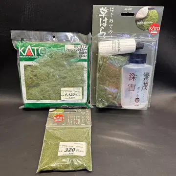 Na 왼쪽 1007 미사용 보관품 디오라마 모형 풀밭 풀숲 3점 세트