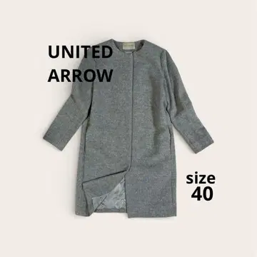 [ 유나이티드 애로우즈 ] 노카라 코트 알파카 울 그레이 40