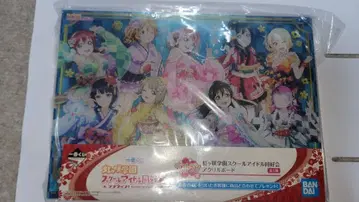 러브 라이브! 니지가사키 학원 스쿨 아이돌 동호회 아크릴 보드