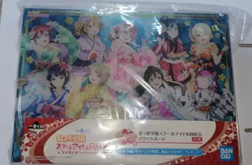 러브 라이브! 니지가사키 학원 스쿨 아이돌 동호회 아크릴 보드