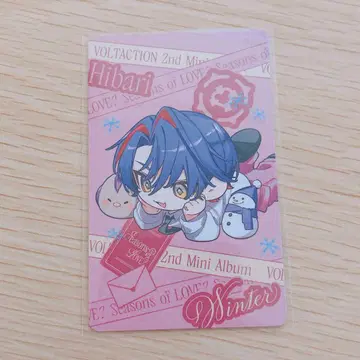 니지산지 VOLTACTION 앨범 포토 카드 와타라이 히바리