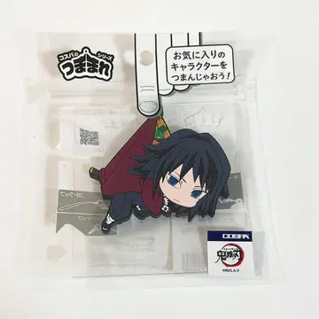 집게로 집힌 캐릭터 키링