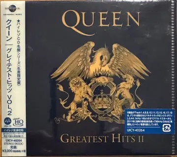 그레이티스트 히트 VOL.2 MQA-CD