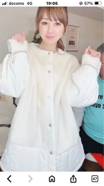 미나요 셀렉 화이트 퀼팅 자켓