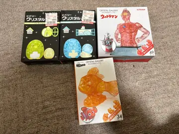 크리스탈 갤러리 & 퍼즐 4세트